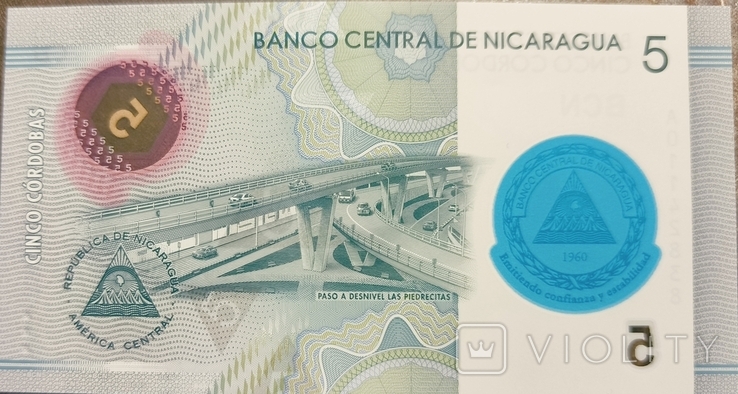Нікарагуа 5 кордоба 2019 г., фото №2