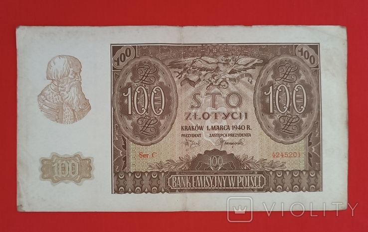 100 злотих 1940 рік Польща, фото №3