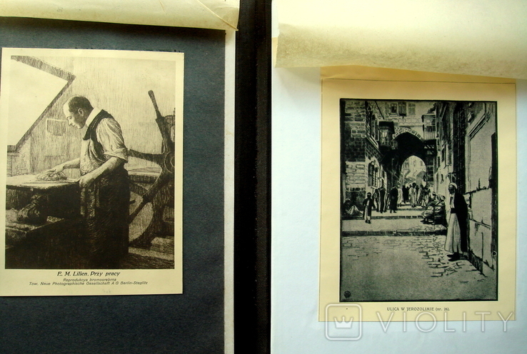 Альбом с репродукциями каталога 1914 Э.-М. Лилиена, фото №7