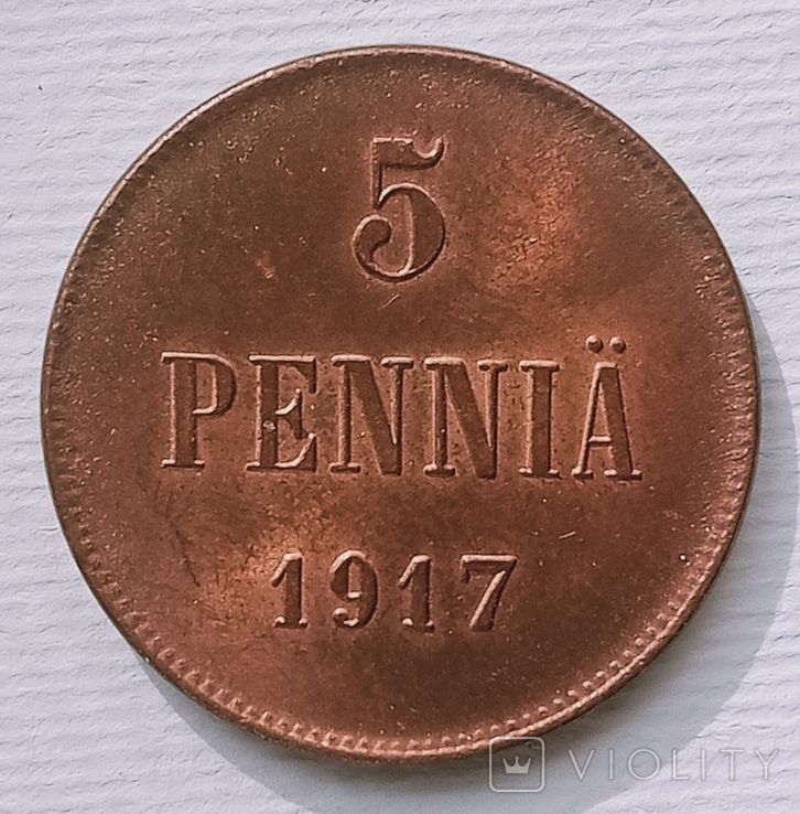 5 пенни 1917г, фото №2