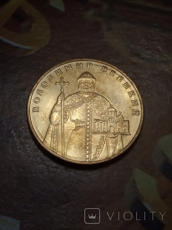 1 гривня 2010 / монета из ролла без обихода, фото №10