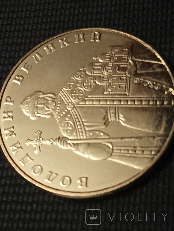 1 гривня 2014 / монета из ролла, фото №8
