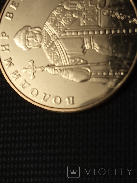 1 гривня 2014 / монета из ролла, фото №10