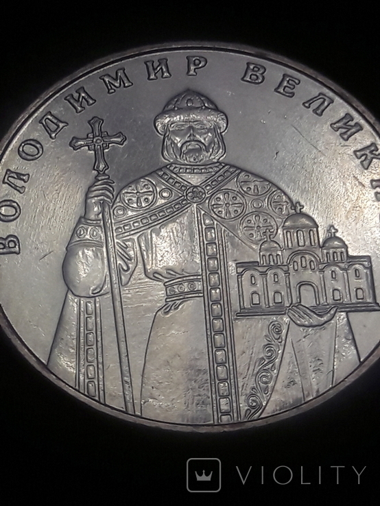 1 гривня 2012 / монета из ролла без обихода, фото №9
