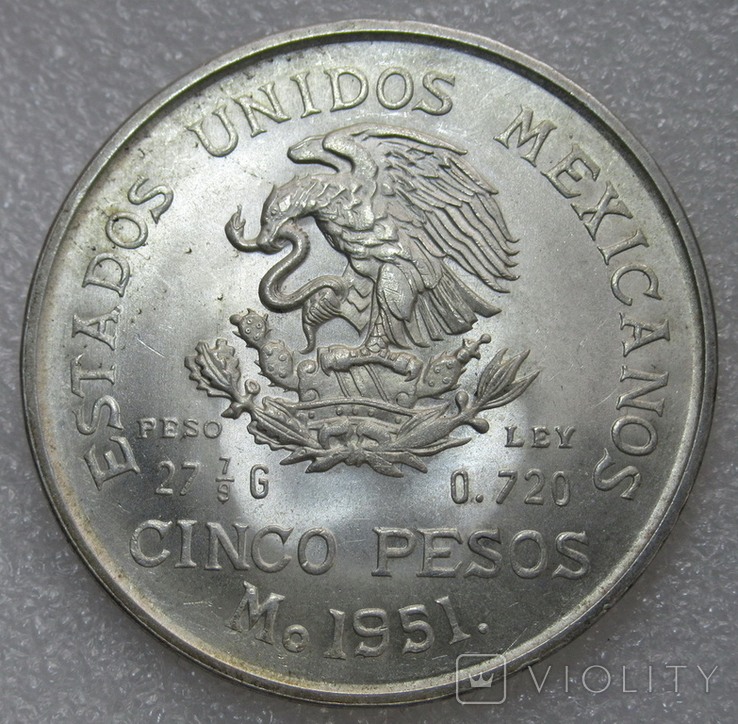 5 песо 1951 г. Мексика, серебро, фото №6