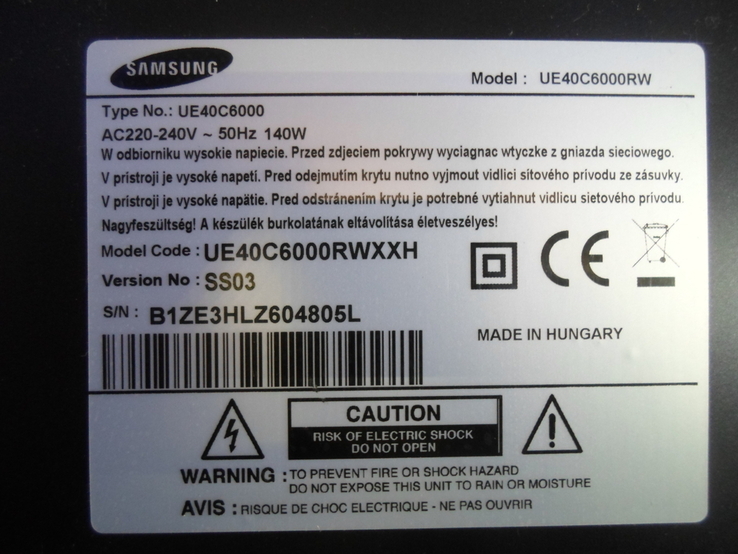 Телевизор Samsung UE-40C6000RW, 40 дюймов, LED, Full HD, 100 Гц., photo number 7