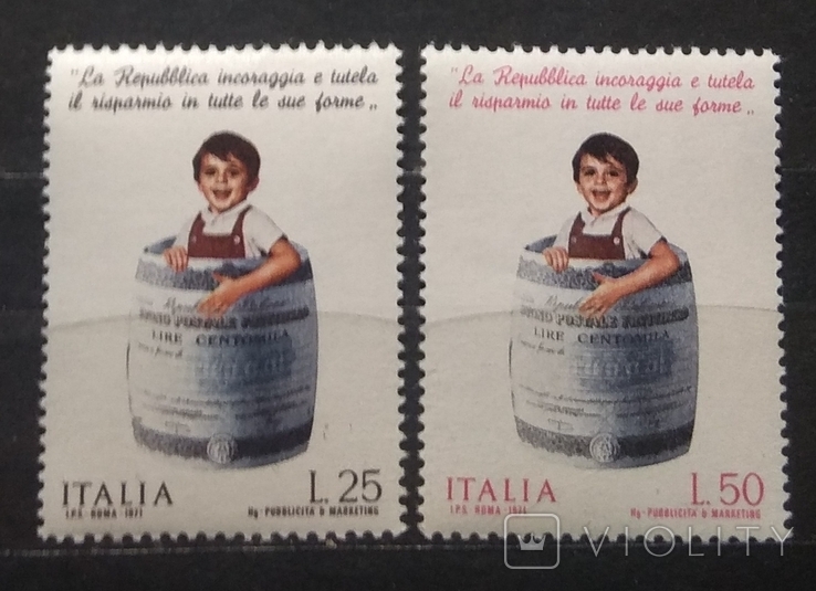 1971 Италия Почтовый сбербанк ** серия