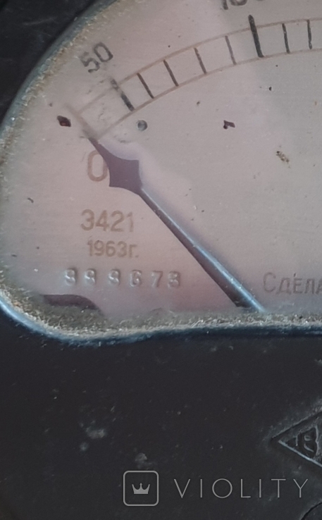 Вольтметр Э421 СССР 1963 г. (115853373) - купити Violity