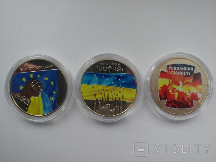 Набір монет Героям Майдану: Євромайдан, Небесна сотня, Революція гідності 5 гривень 2015, фото №2