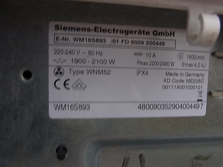 Пральна машина Siemens EXTRA KLASSE IQ 700 на 8 кг з Німеччини, numer zdjęcia 10