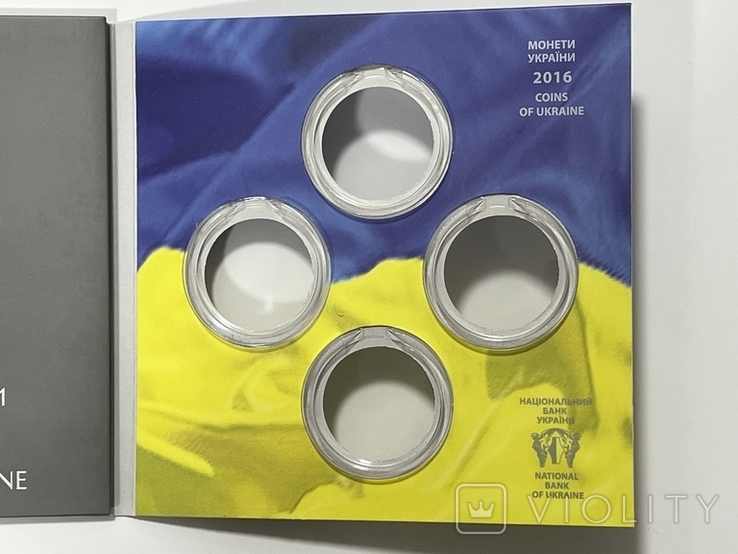 Буклет до набору 25 років незалежності України, фото №3