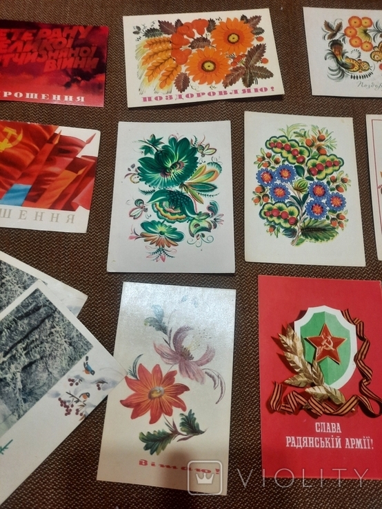 Вітальні листівки України, чисті, фото №6