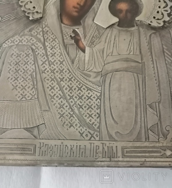 Ікона Казанська Пресвята Богородиця срібло 84 проба, фото №7
