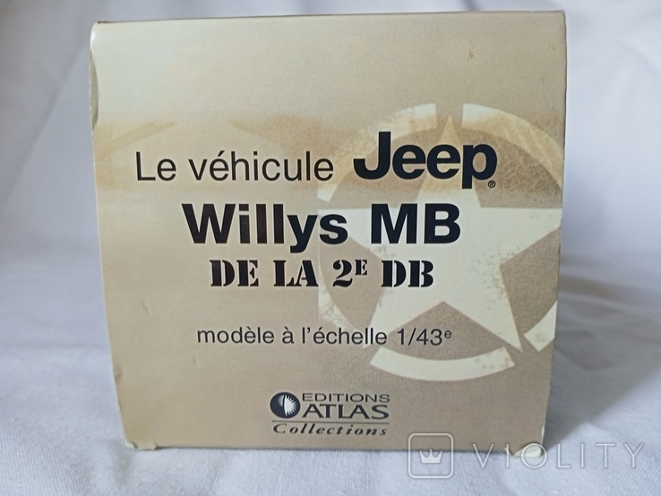 Willys MB "Jeep" с прицепом, 1944 г.Atlas, 1:43, фото №8