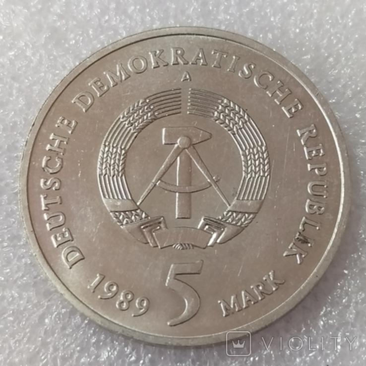 5 марок 1989 года, Церковь Св.Екатерины в Цвиккау. Германия (П1), фото №3