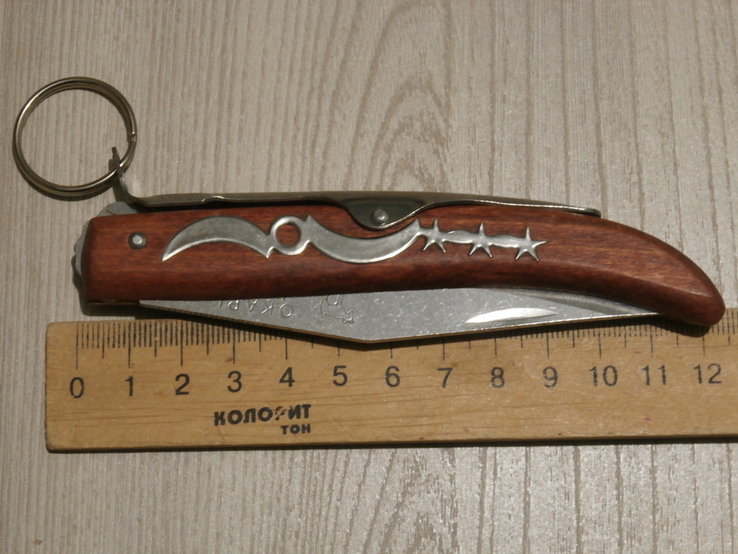 Туристический складной нож OKAPI 907E 21 см с фиксатором, ручка дерево, numer zdjęcia 11