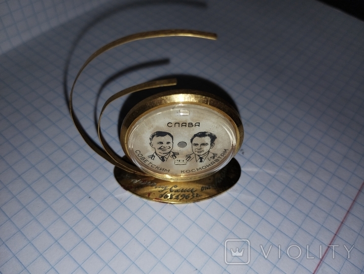 Вращающейся календарь Слава Советским Космонавтам,1 МЧЗ, фото №5