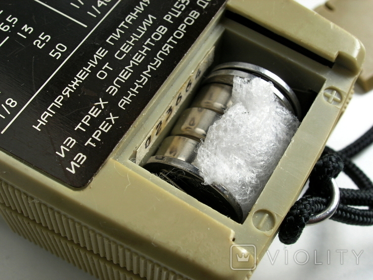 Экспонометр свердловск-2 с питанием 4,5 вольта, фото №9