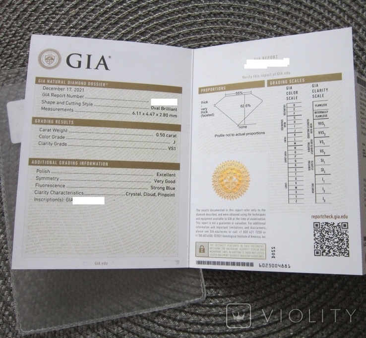 Природний діамант GIA 0.50 карат J / VS1 / EX / VG, фото №3