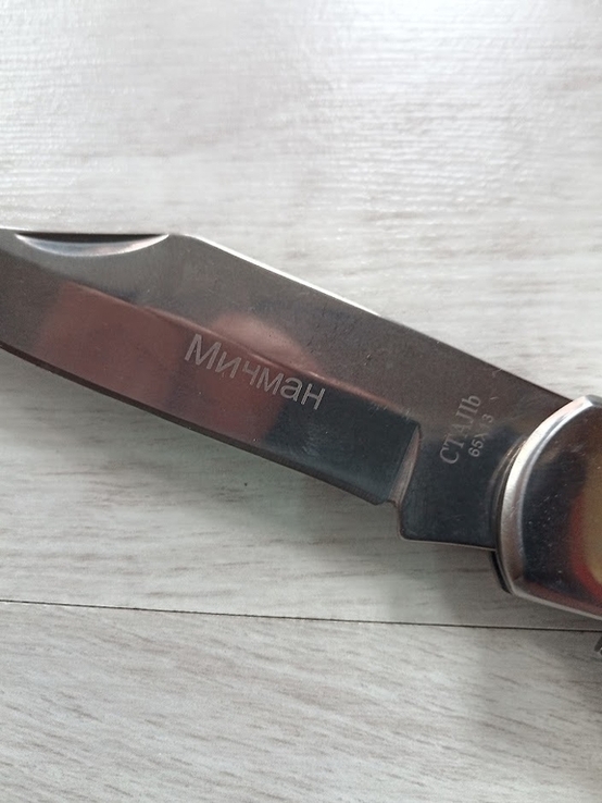 Нож складной Мичман F007 с чехлом 22,5 см на ремонт, фото №6