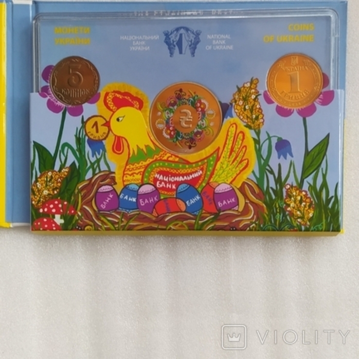 Монети НБУ річний набір -2014 рік ,, Конкурс дитячих малюнків "., фото №13