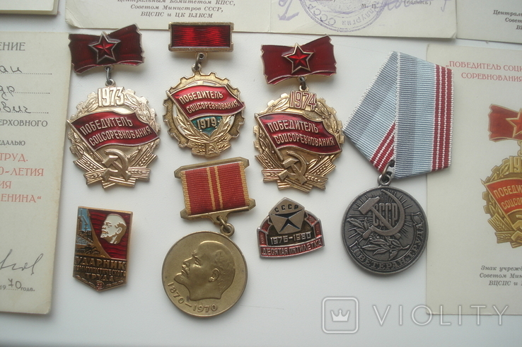 2 медали, 5 знаков и 5 документов на одного человека., фото №12