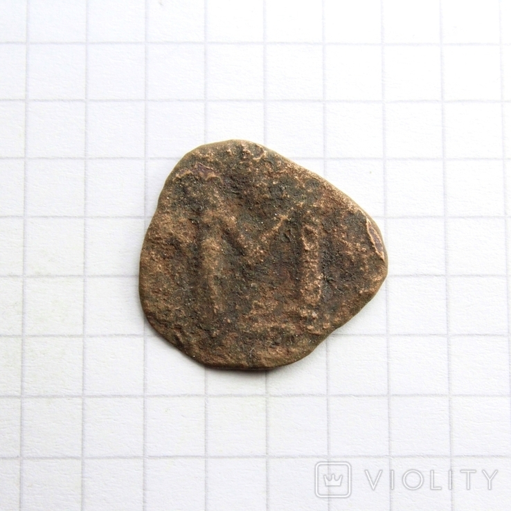Констант ІІ (641-668рр.), мідний фоліс, 2.26г., фото №4