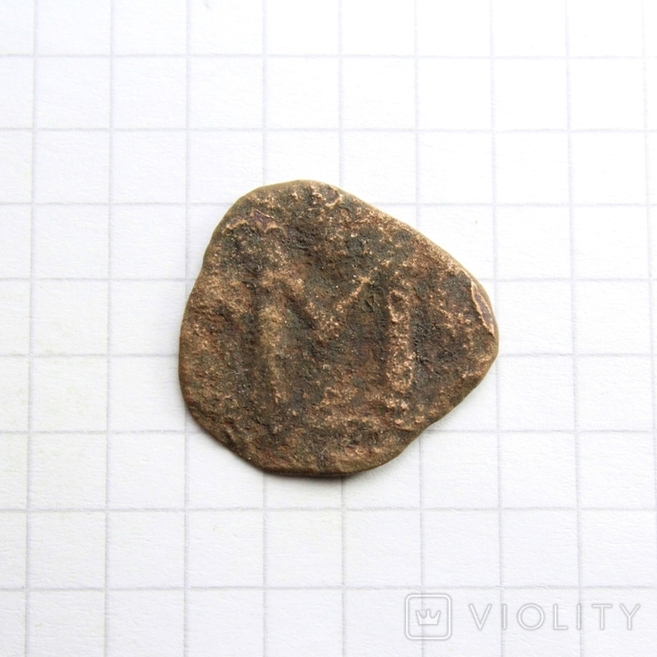 Констант ІІ (641-668рр.), мідний фоліс, 2.26г., фото №6