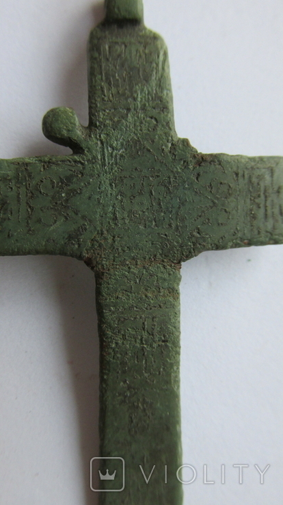 Крест казацкий с молитвой 17 век., фото №4