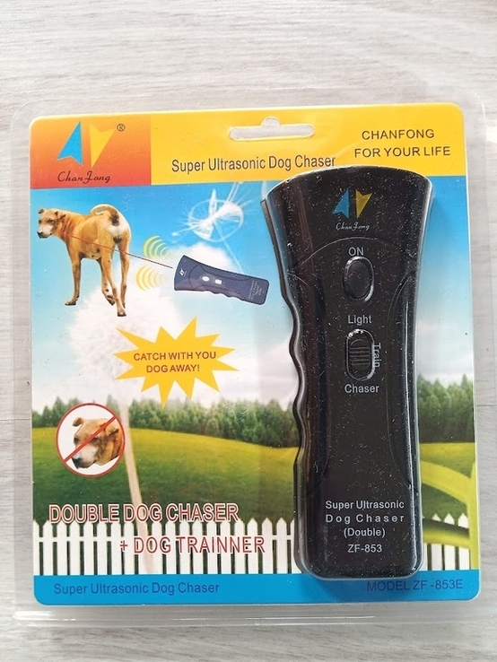 Ультразвуковой отпугиватель собак Super Ultrasonic Dog Chaser ZF-853+лазер, numer zdjęcia 2