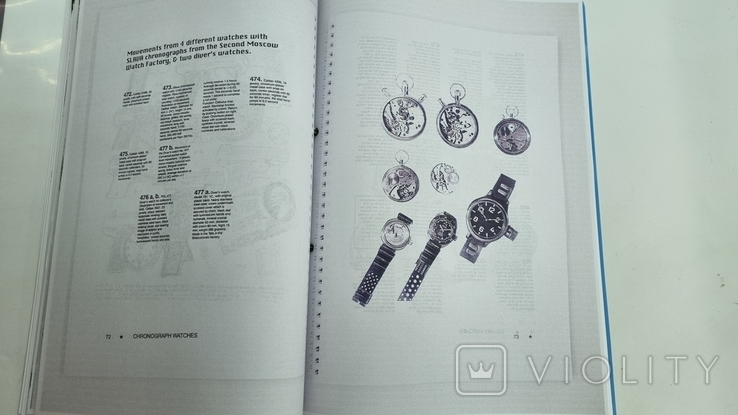 Каталог годинників СРСР, копія зарубіжної книги., фото №8