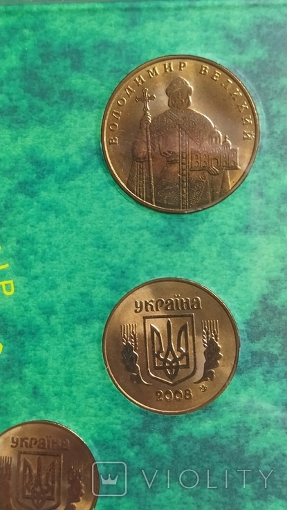 Монети НБУ річний набір -2008 рік. ,, 10 років Монетному двору України "., фото №6