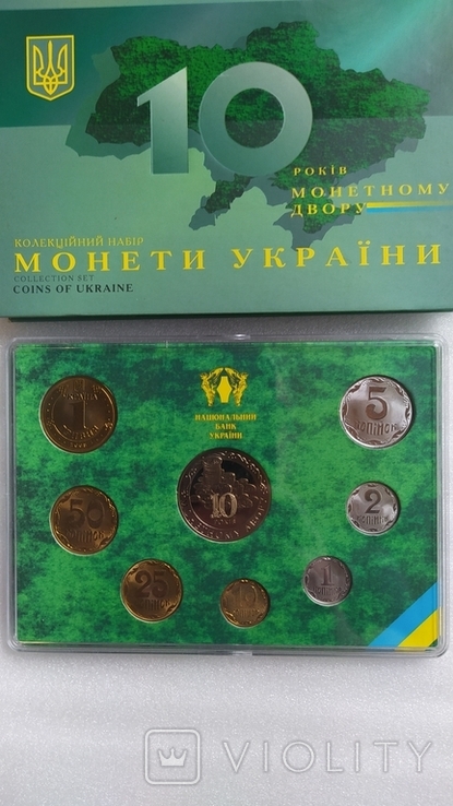 Монети НБУ річний набір -2008 рік. ,, 10 років Монетному двору України "., фото №11