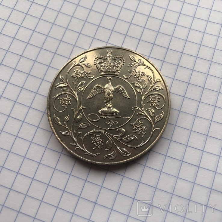 Монета Пам'ятна срібна ювілейна монета королеви Єлизавети II 1952 - 1977, фото №7