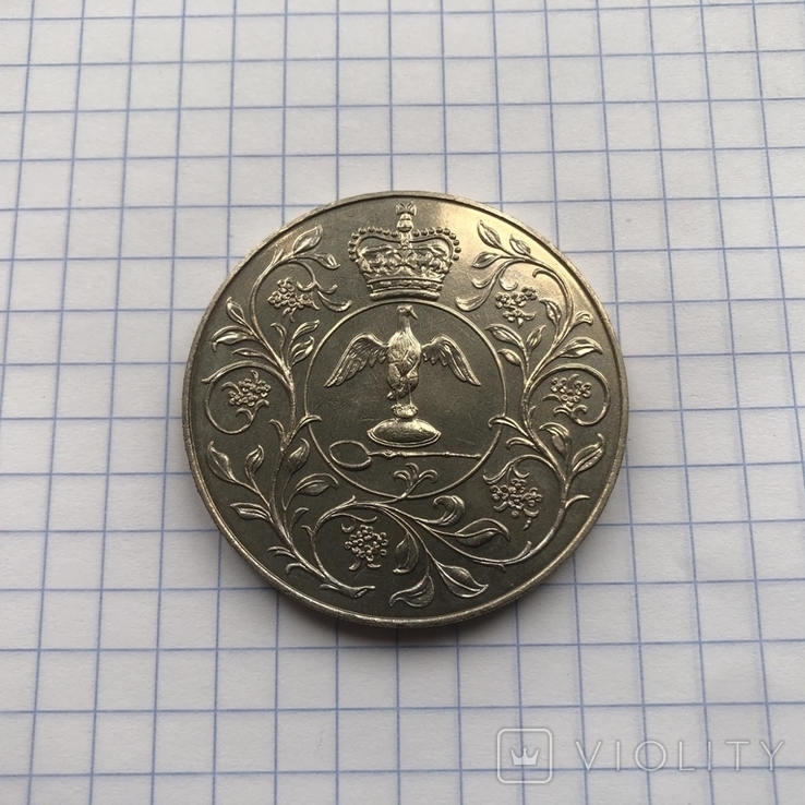 Монета Пам'ятна срібна ювілейна монета королеви Єлизавети II 1952 - 1977, фото №8
