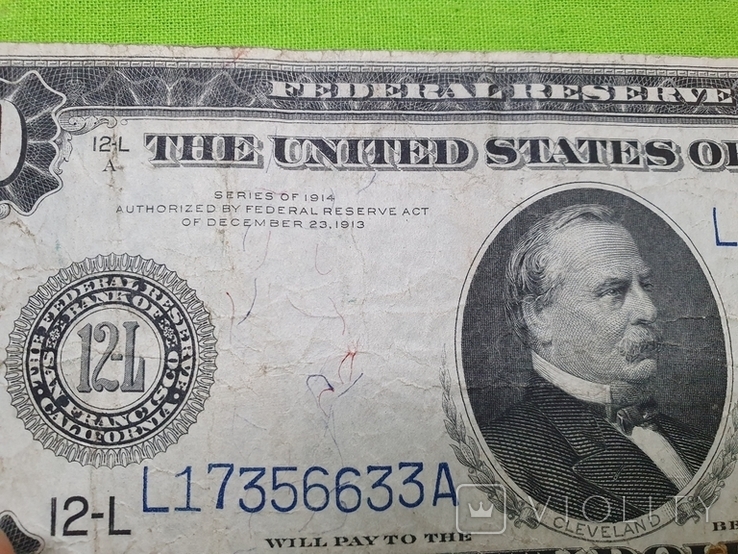 20 Долларів США. 1914 р., фото №9
