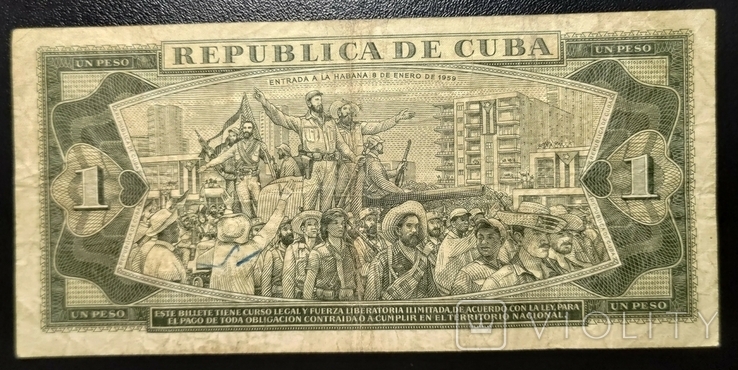 1 песо 1979 Куба, фото №3