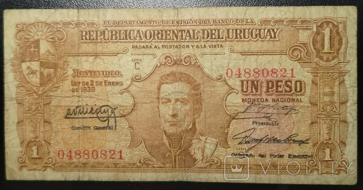 1 песо 1939 Уругвай, фото №2