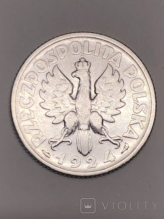 1 Zloty 1924, фото №2