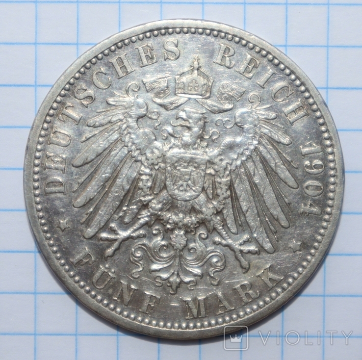 1904 год, 5 марок, Баден., фото №7