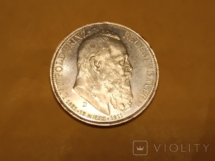 3 марки 1911 року Луіпольд принц, фото №3