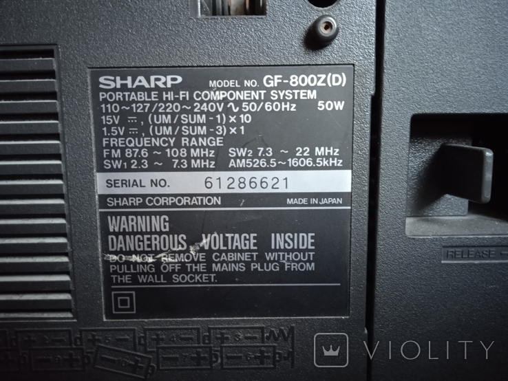 Магнітофон SHARP - GF 800, фото №4