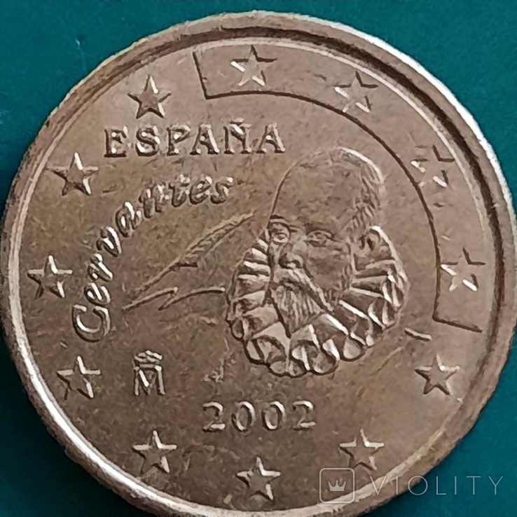 Іспанія / 10 євроцентів / 2002 (тип 1), фото №3
