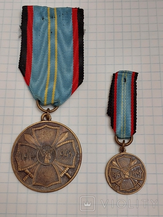 Медаль і мініатюра святого Михаїла в 20 років дивізії Галичина, фото №2