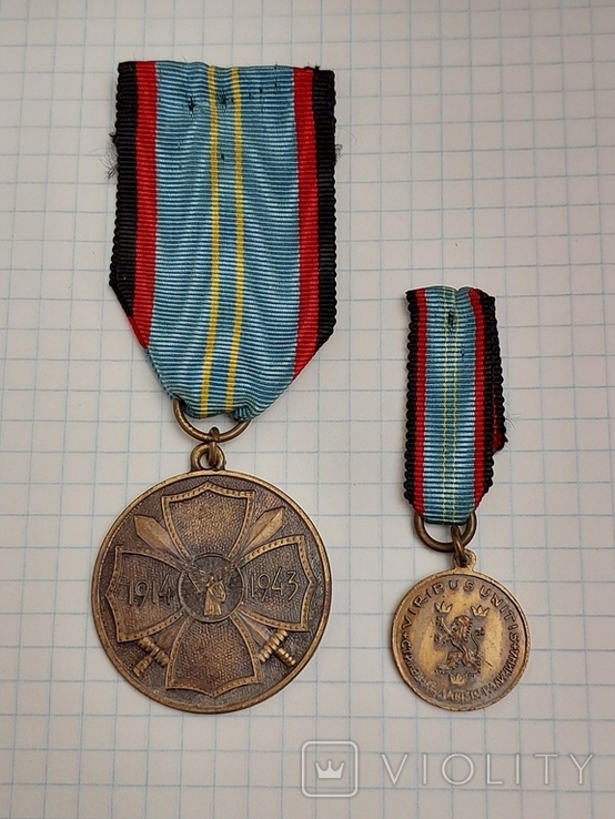 Медаль і мініатюра святого Михаїла в 20 років дивізії Галичина, фото №4