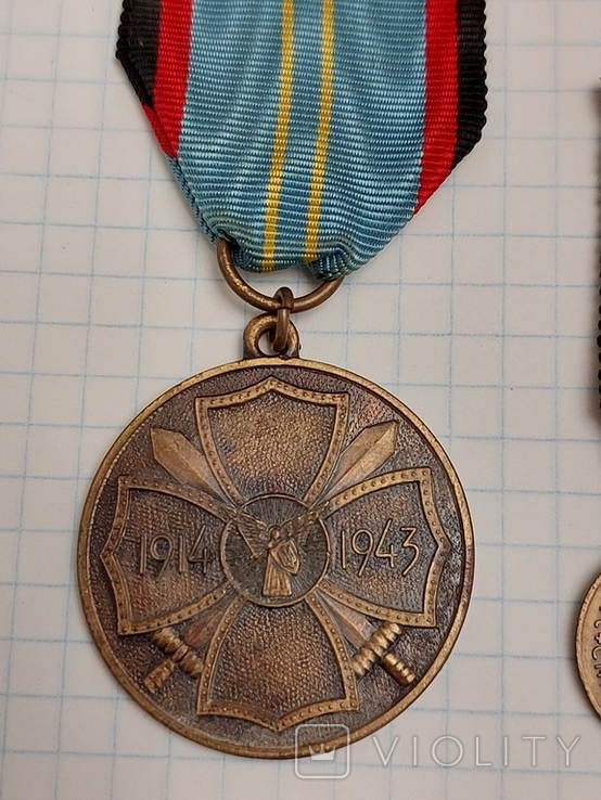 Медаль і мініатюра святого Михаїла в 20 років дивізії Галичина, фото №5