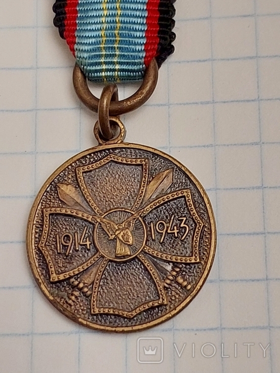 Медаль і мініатюра святого Михаїла в 20 років дивізії Галичина, фото №7