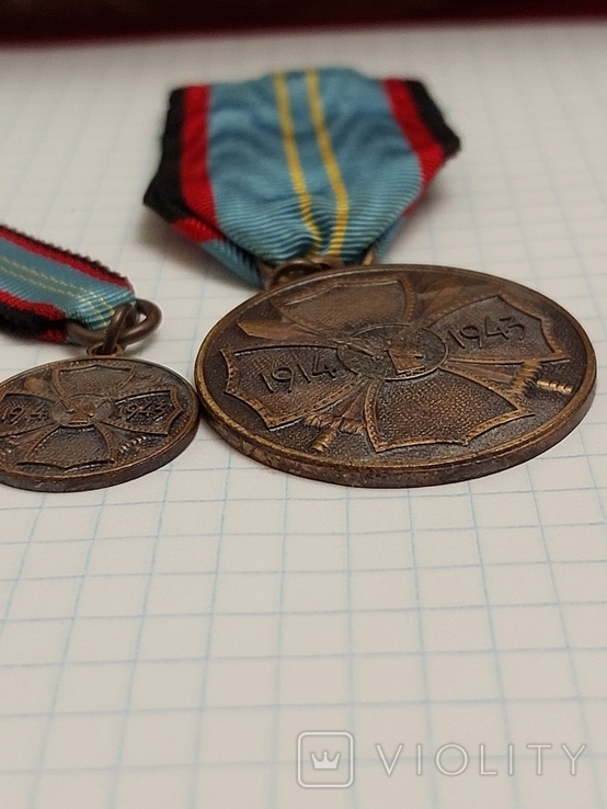 Медаль і мініатюра святого Михаїла в 20 років дивізії Галичина, фото №12