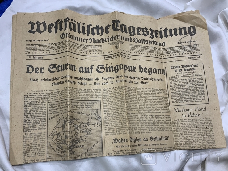 Третій рейх газета Westflische Tageszeitung лютий 1942, фото №2