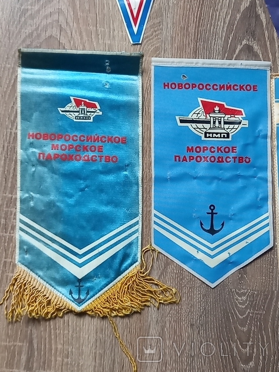 Вымпелы Морских Пароходств ММФ СССР 11шт., фото №5